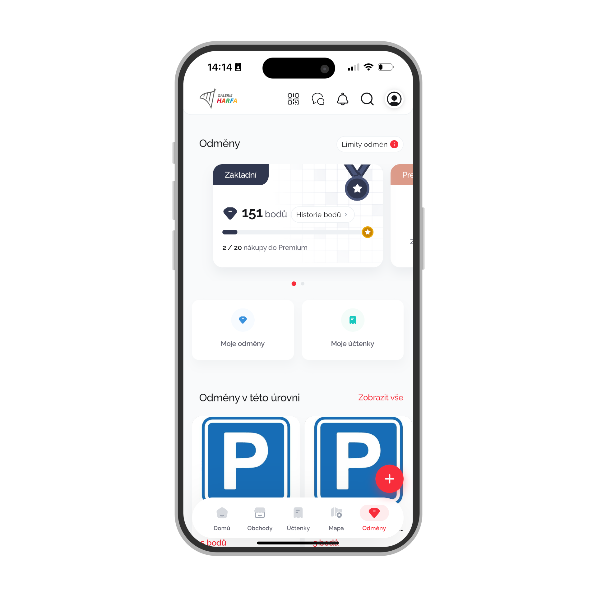 landing page image